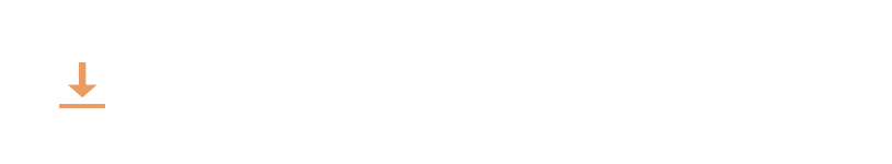 受験生編をPDFでダウンロード